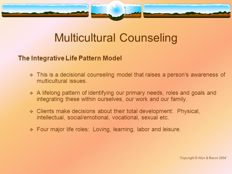 Personal theory integrated counseling